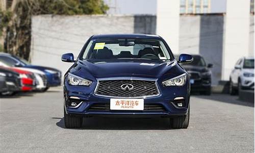 英菲尼迪q50l报价_英菲尼迪q50l报价及图片suv