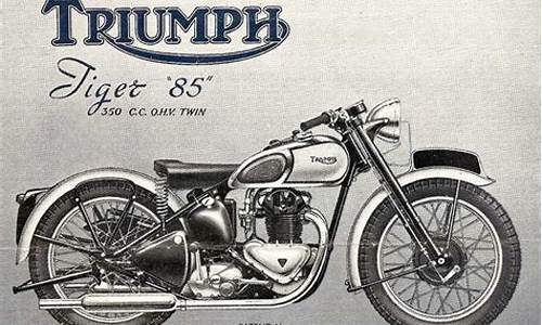 triumph_triumph摩托车